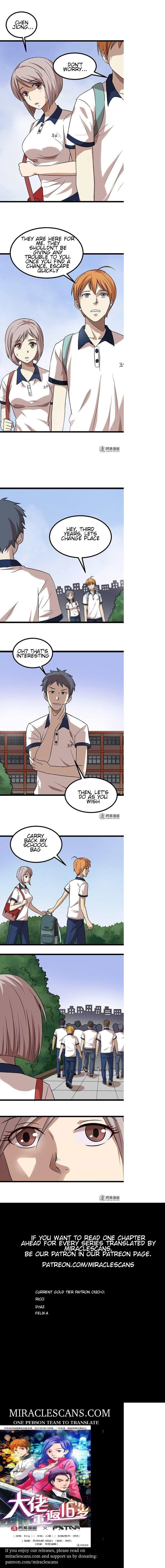 Young Master’s Return to 16 Chapter 16 - Page 4