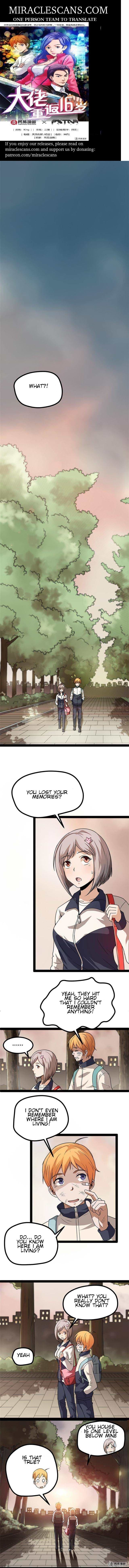 Young Master’s Return to 16 Chapter 6 - Page 1