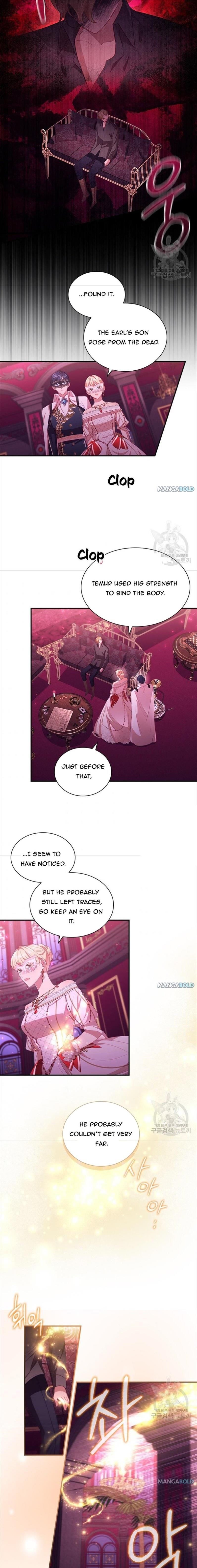 Youngest Princess Chapter 101 - Page 11