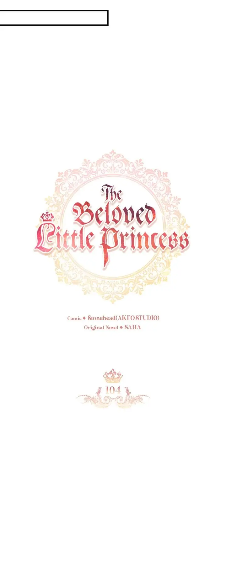 Youngest Princess Chapter 104 - Page 5