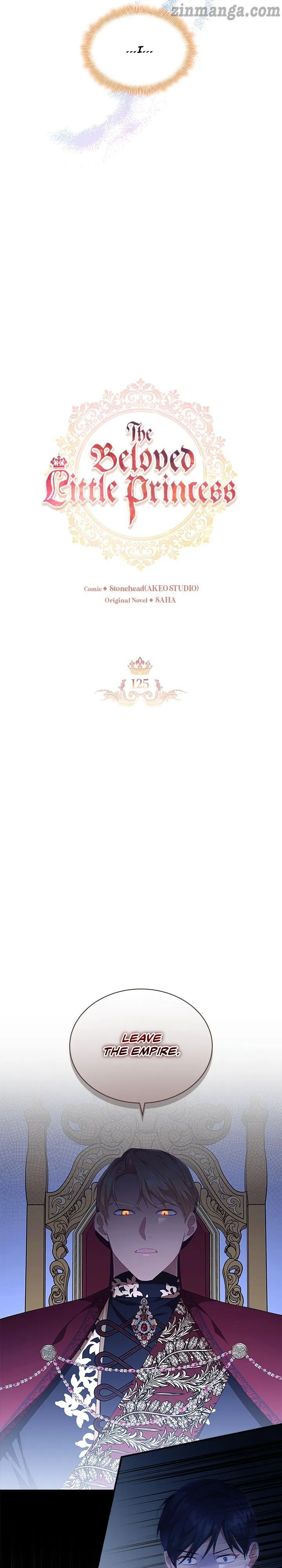 Youngest Princess Chapter 125 - Page 10