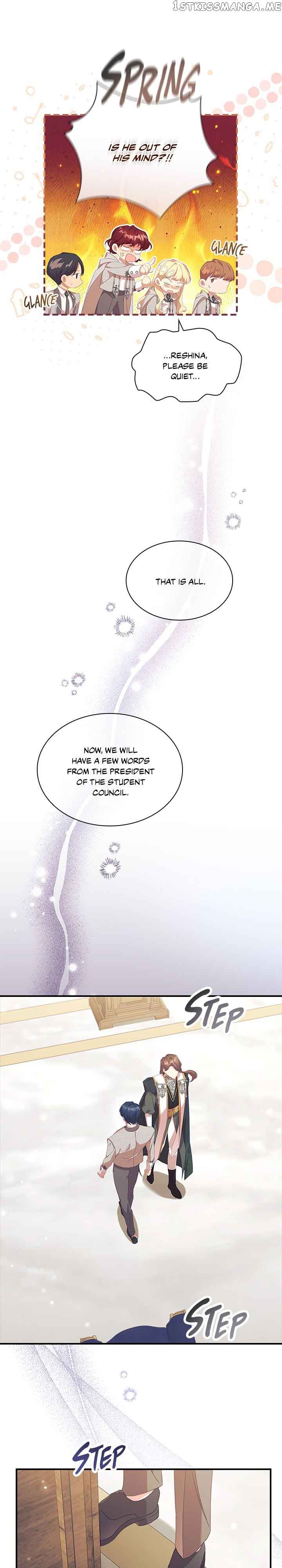 Youngest Princess Chapter 137 - Page 17