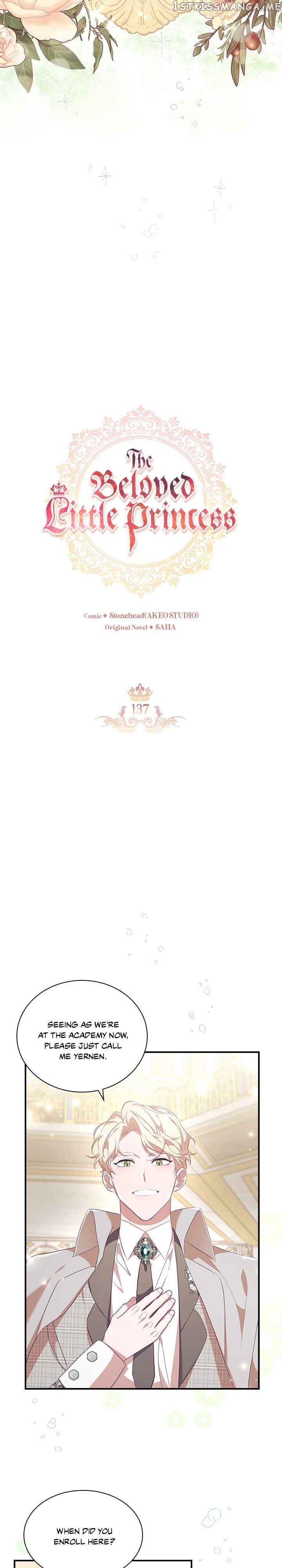 Youngest Princess Chapter 137 - Page 3