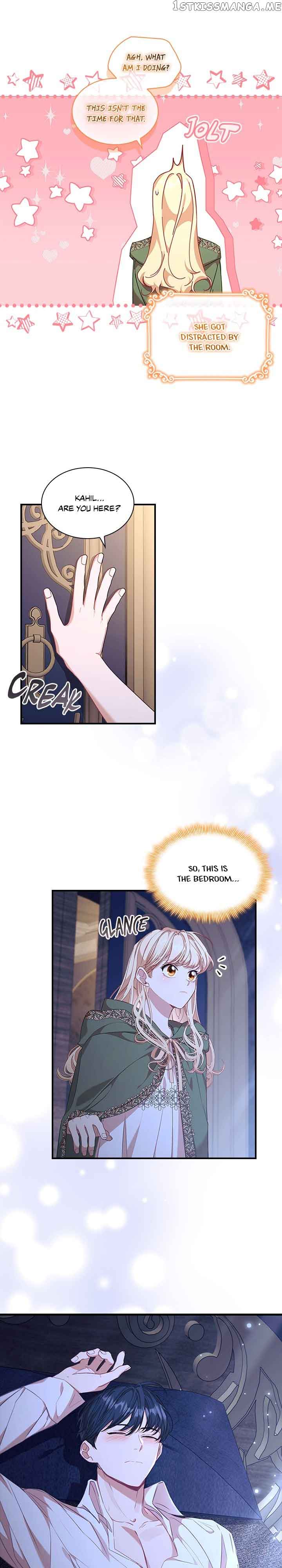 Youngest Princess Chapter 138 - Page 14