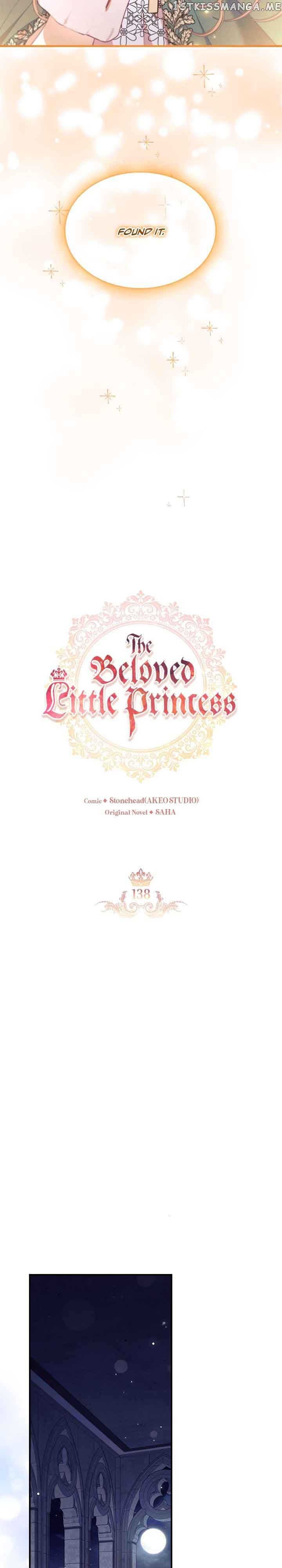 Youngest Princess Chapter 138 - Page 9