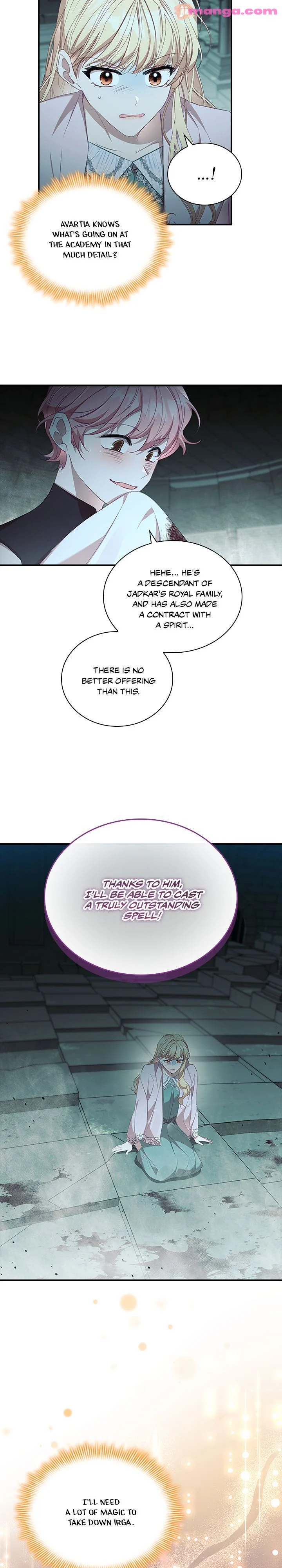 Youngest Princess Chapter 149 - Page 24