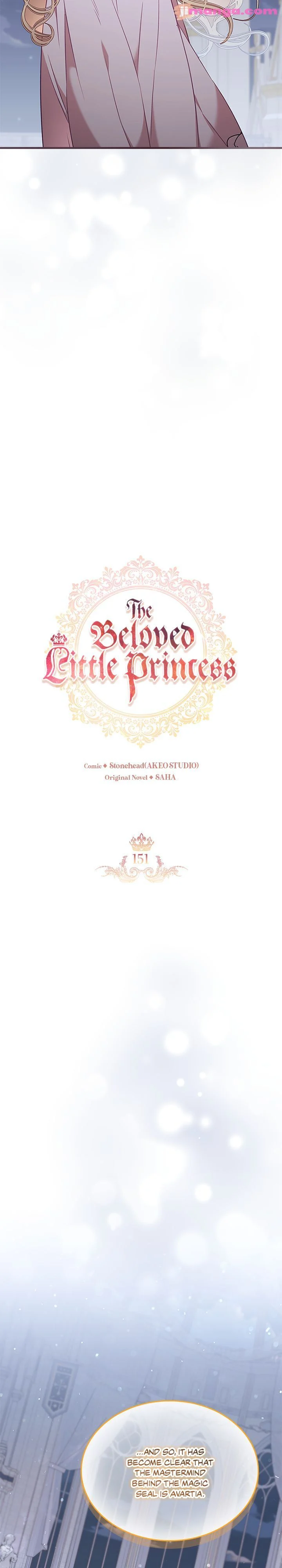 Youngest Princess Chapter 151 - Page 9