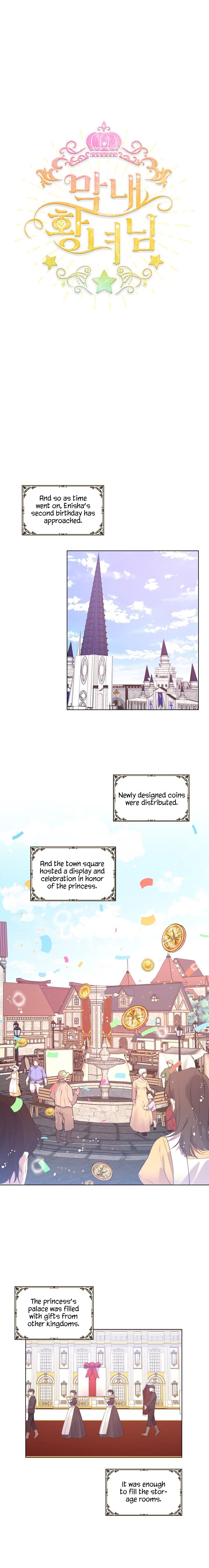 Youngest Princess Chapter 16 - Page 1