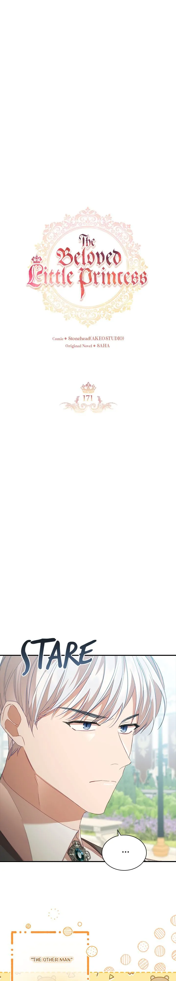 Youngest Princess Chapter 171 - Page 7