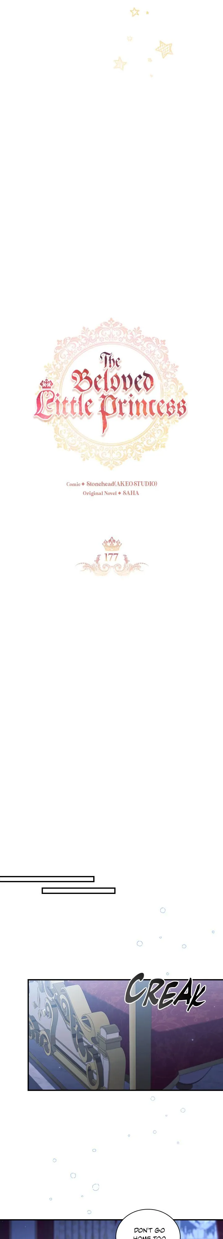 Youngest Princess Chapter 177 - Page 18