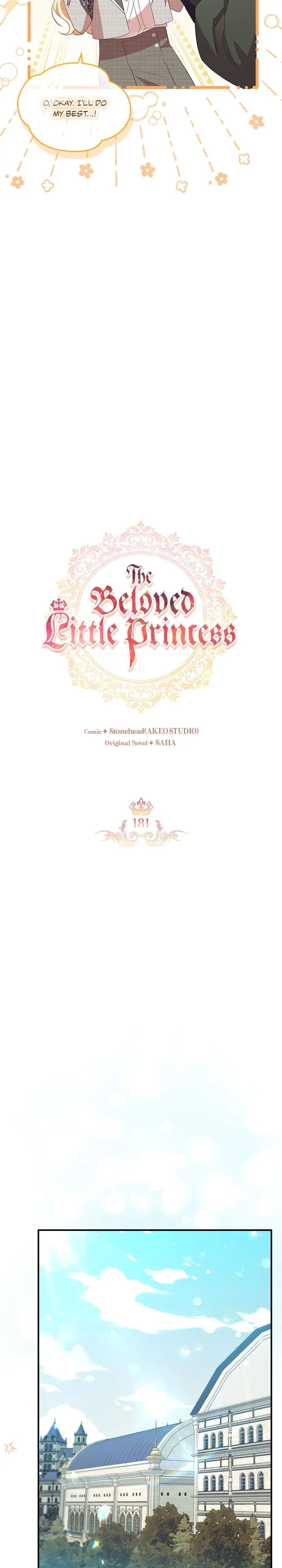 Youngest Princess Chapter 181 - Page 3