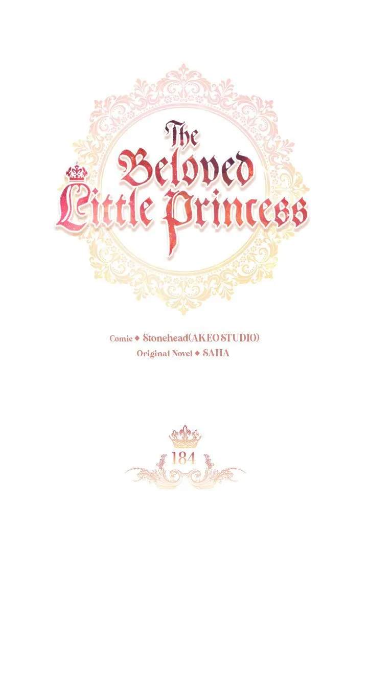 Youngest Princess Chapter 184 - Page 6