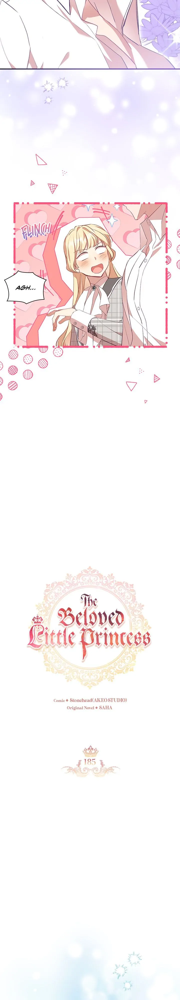 Youngest Princess Chapter 185 - Page 4