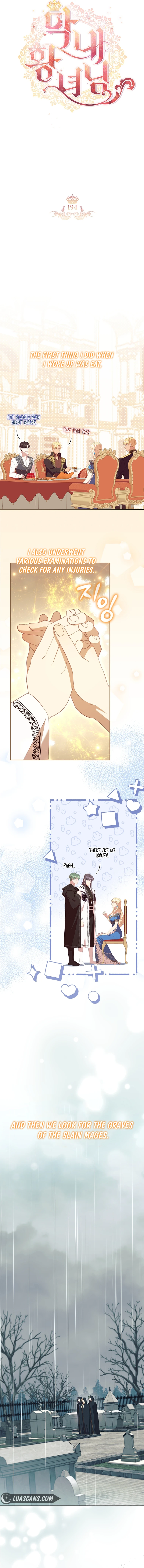 Youngest Princess Chapter 194 - Page 7
