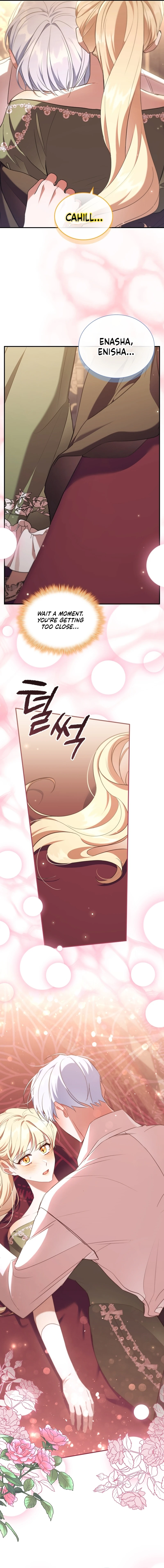 Youngest Princess Chapter 201 - Page 5