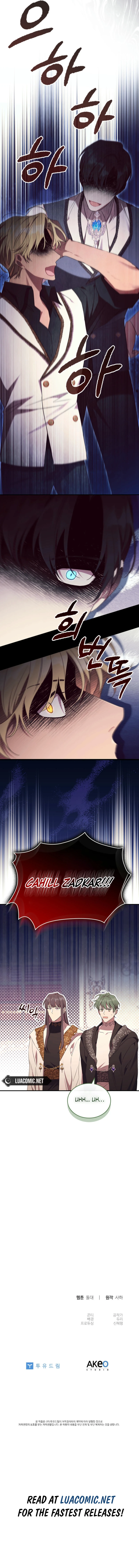 Youngest Princess Chapter 208 - Page 16