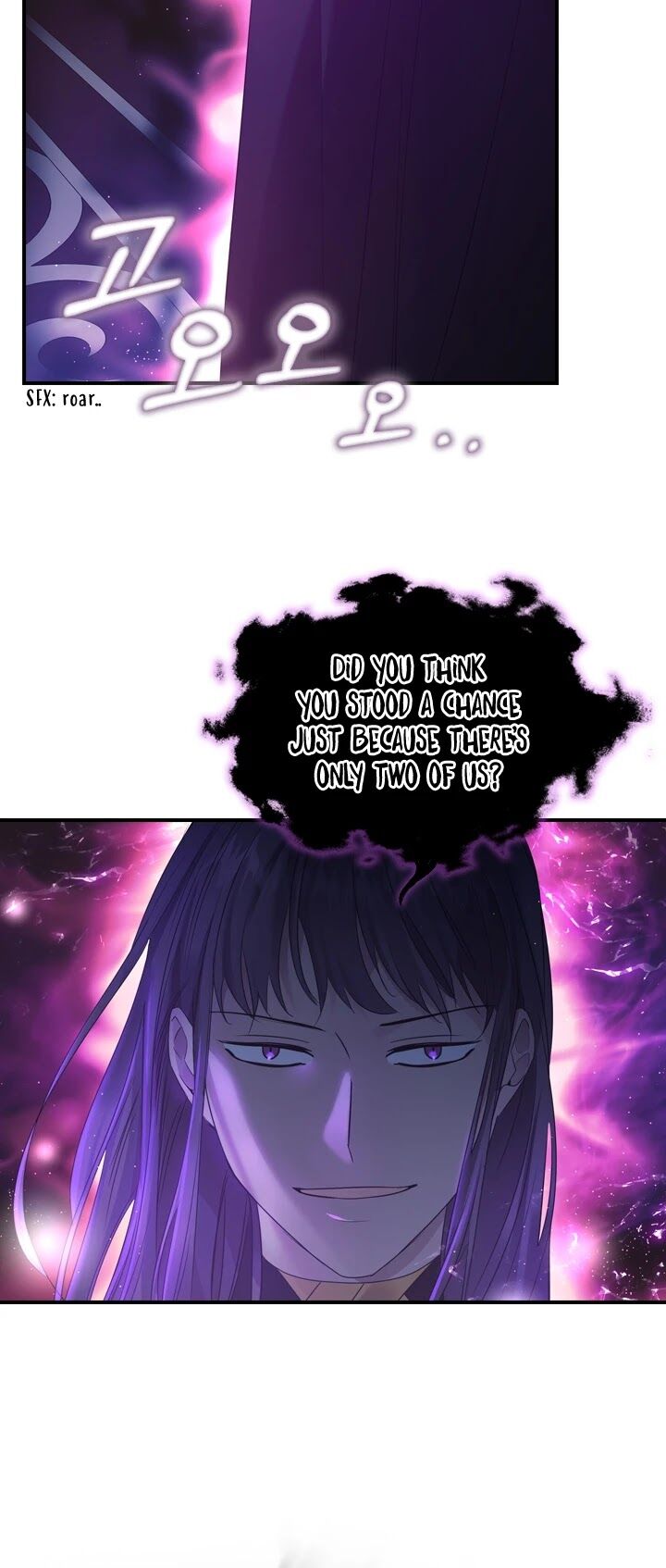Youngest Princess Chapter 29 - Page 23