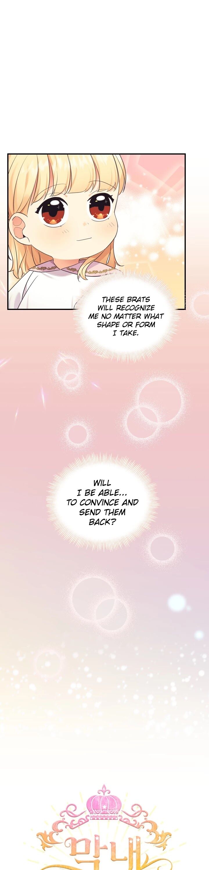 Youngest Princess Chapter 29 - Page 8