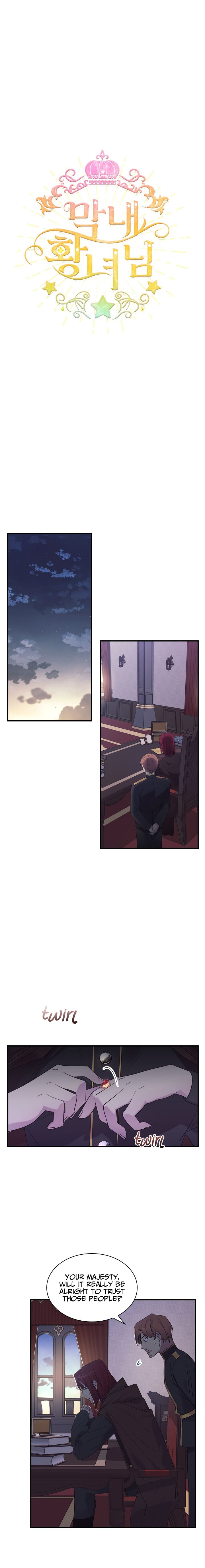 Youngest Princess Chapter 30 - Page 1