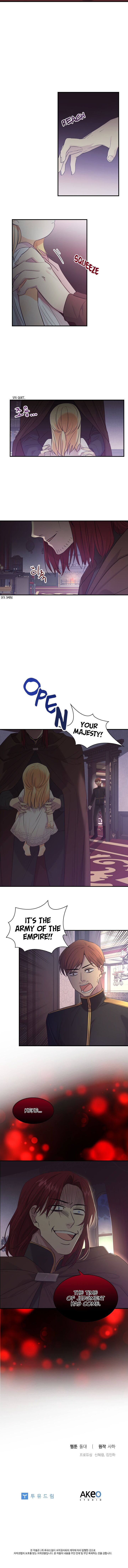 Youngest Princess Chapter 30 - Page 12