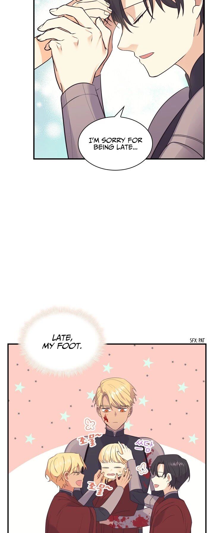 Youngest Princess Chapter 32 - Page 17