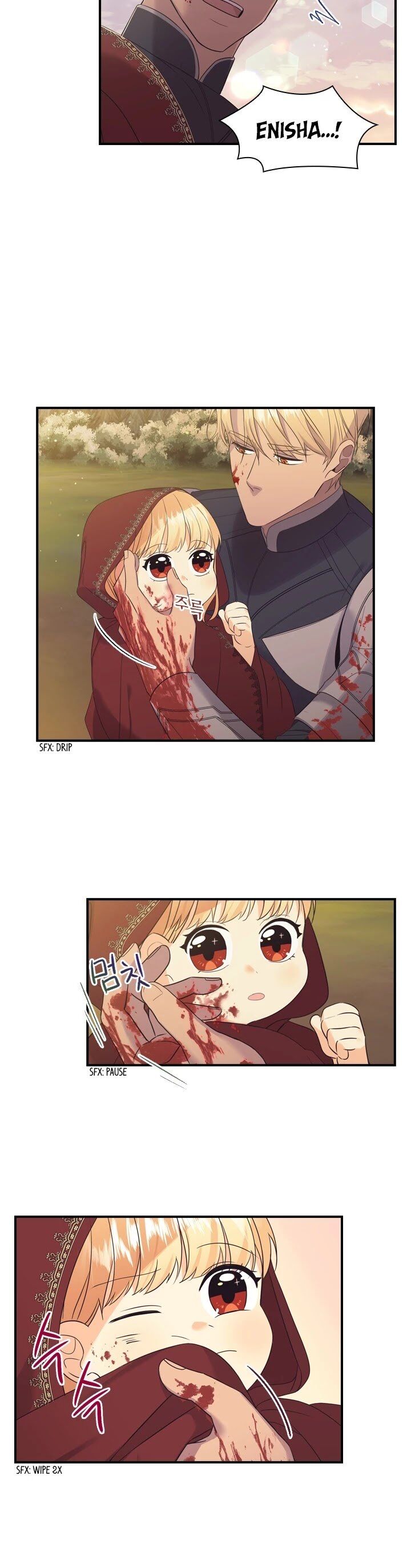 Youngest Princess Chapter 32 - Page 7
