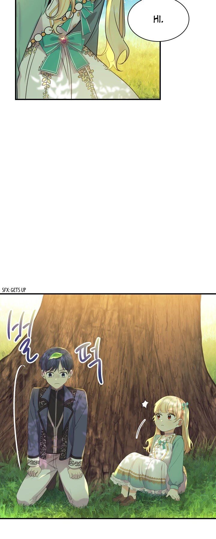 Youngest Princess Chapter 35 - Page 21