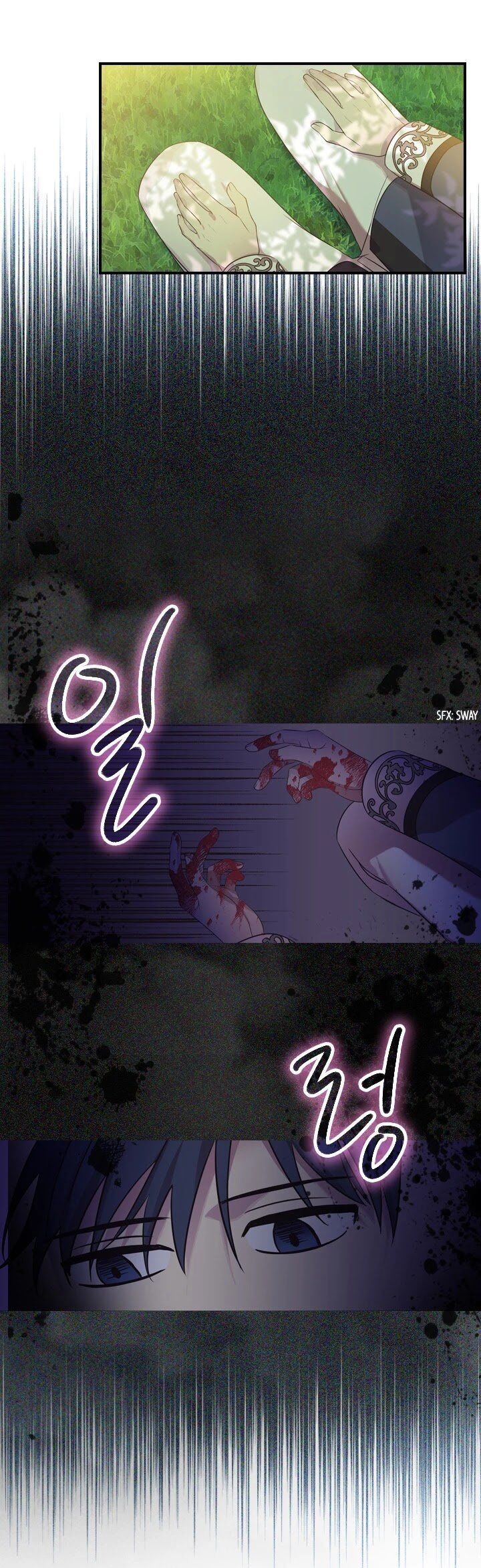 Youngest Princess Chapter 35 - Page 31