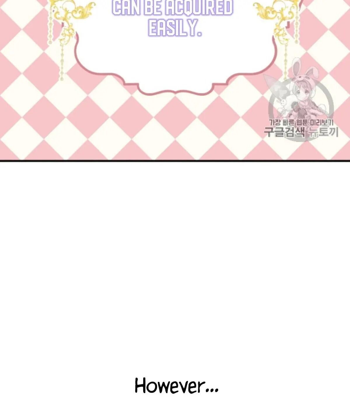 Youngest Princess Chapter 38 - Page 11