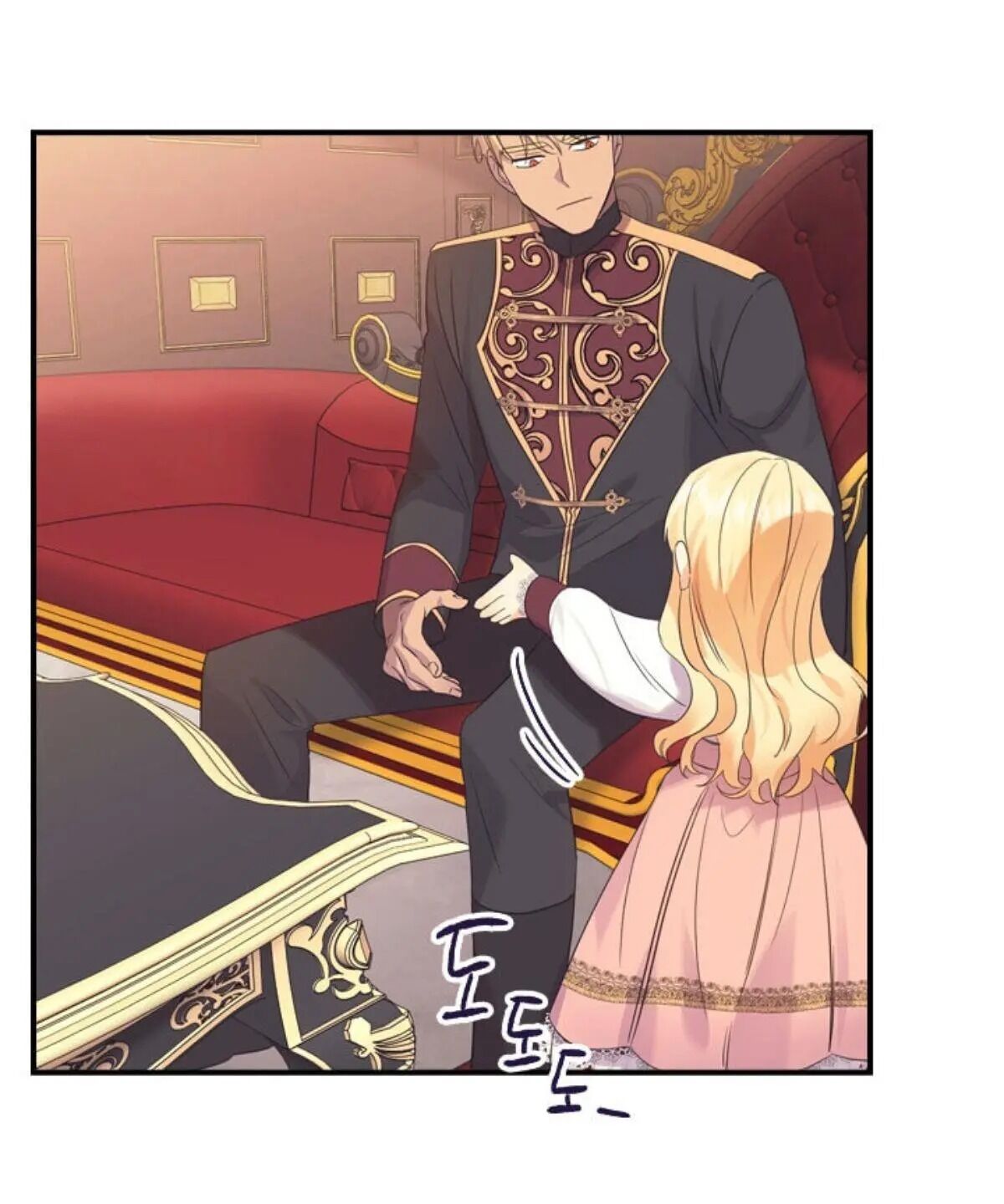 Youngest Princess Chapter 38 - Page 106