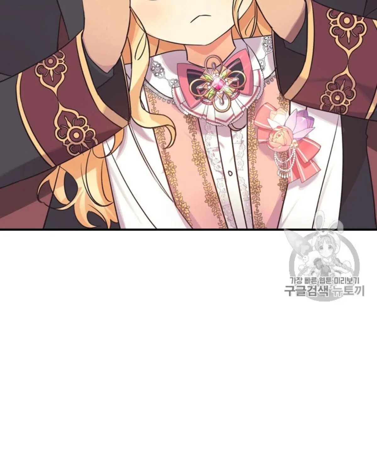 Youngest Princess Chapter 38 - Page 118