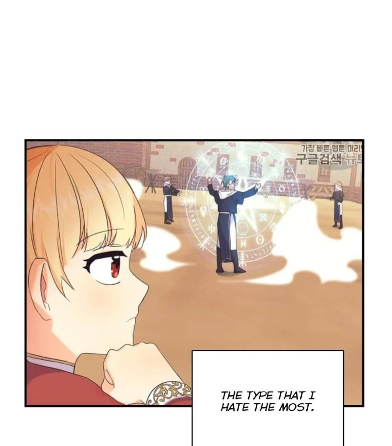 Youngest Princess Chapter 38 - Page 15