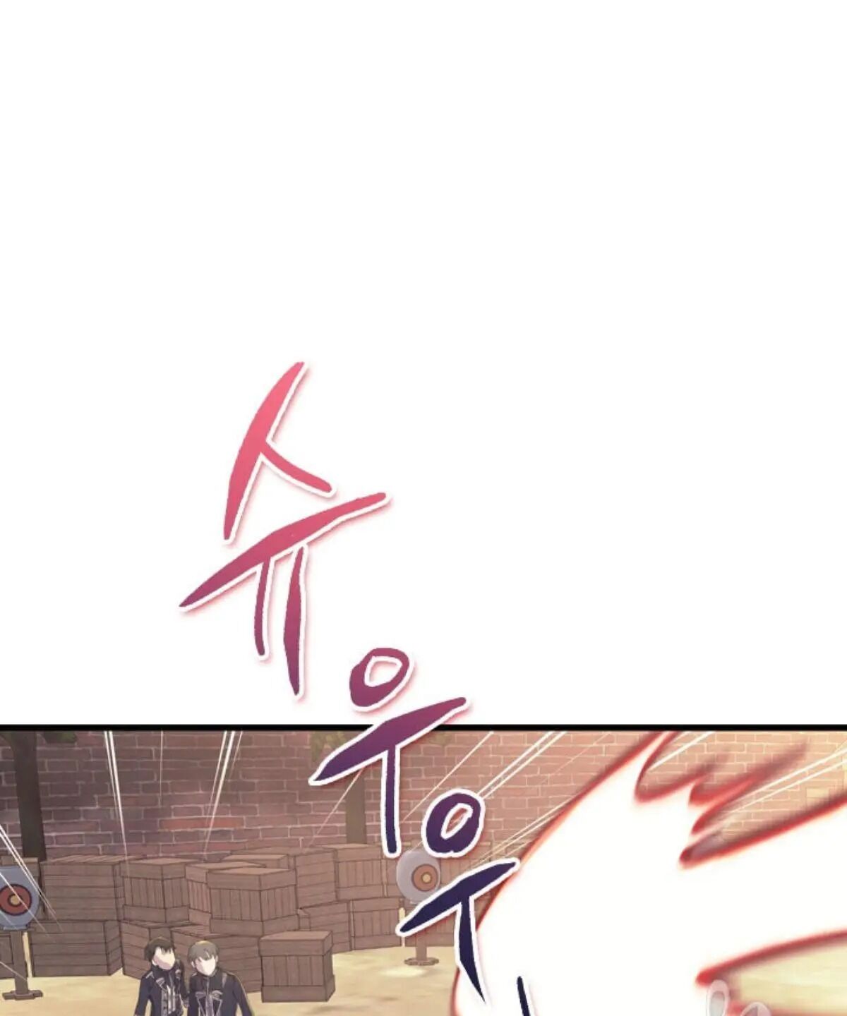 Youngest Princess Chapter 38 - Page 26