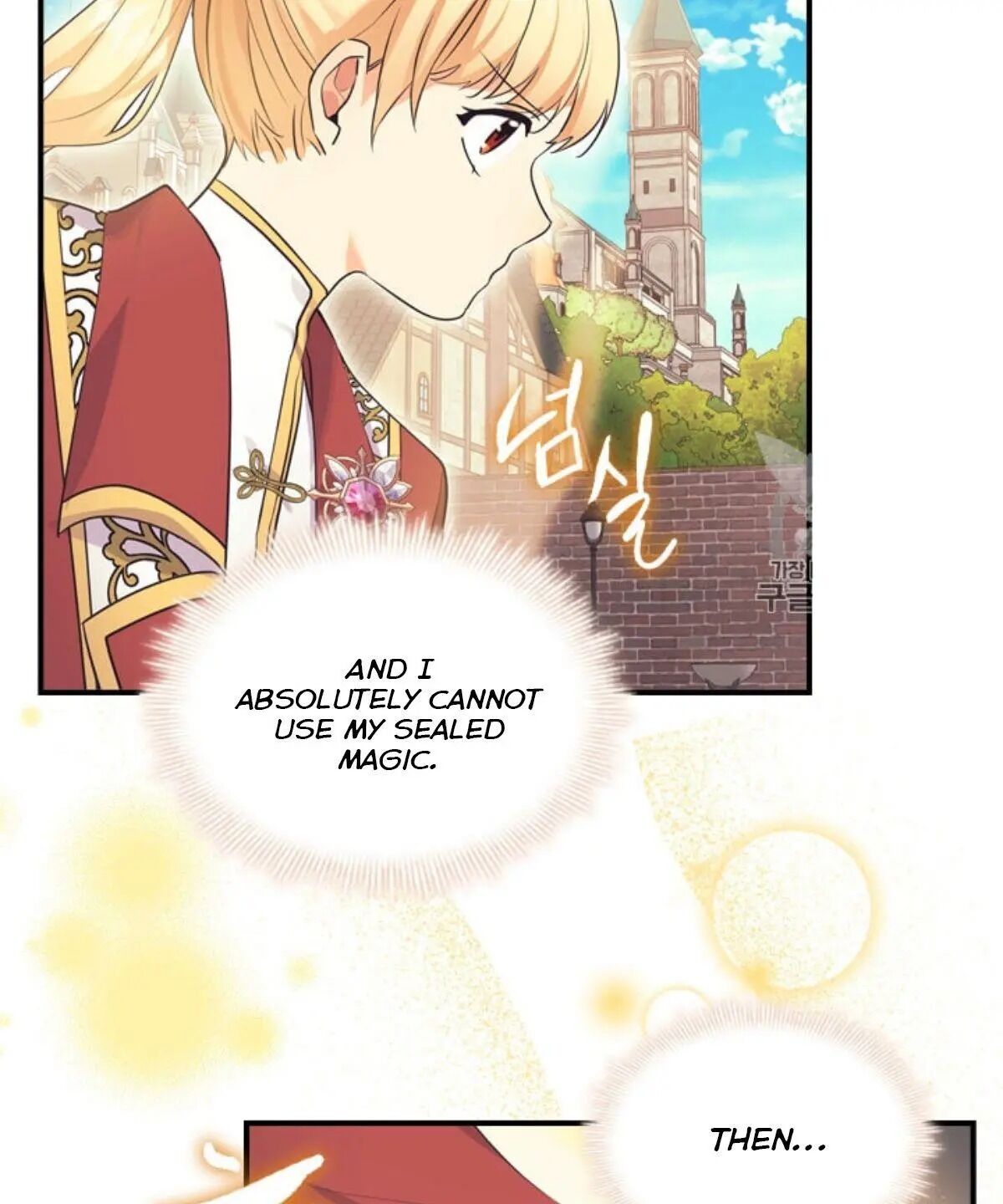 Youngest Princess Chapter 38 - Page 33