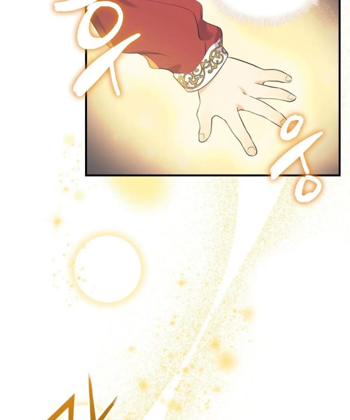 Youngest Princess Chapter 38 - Page 34