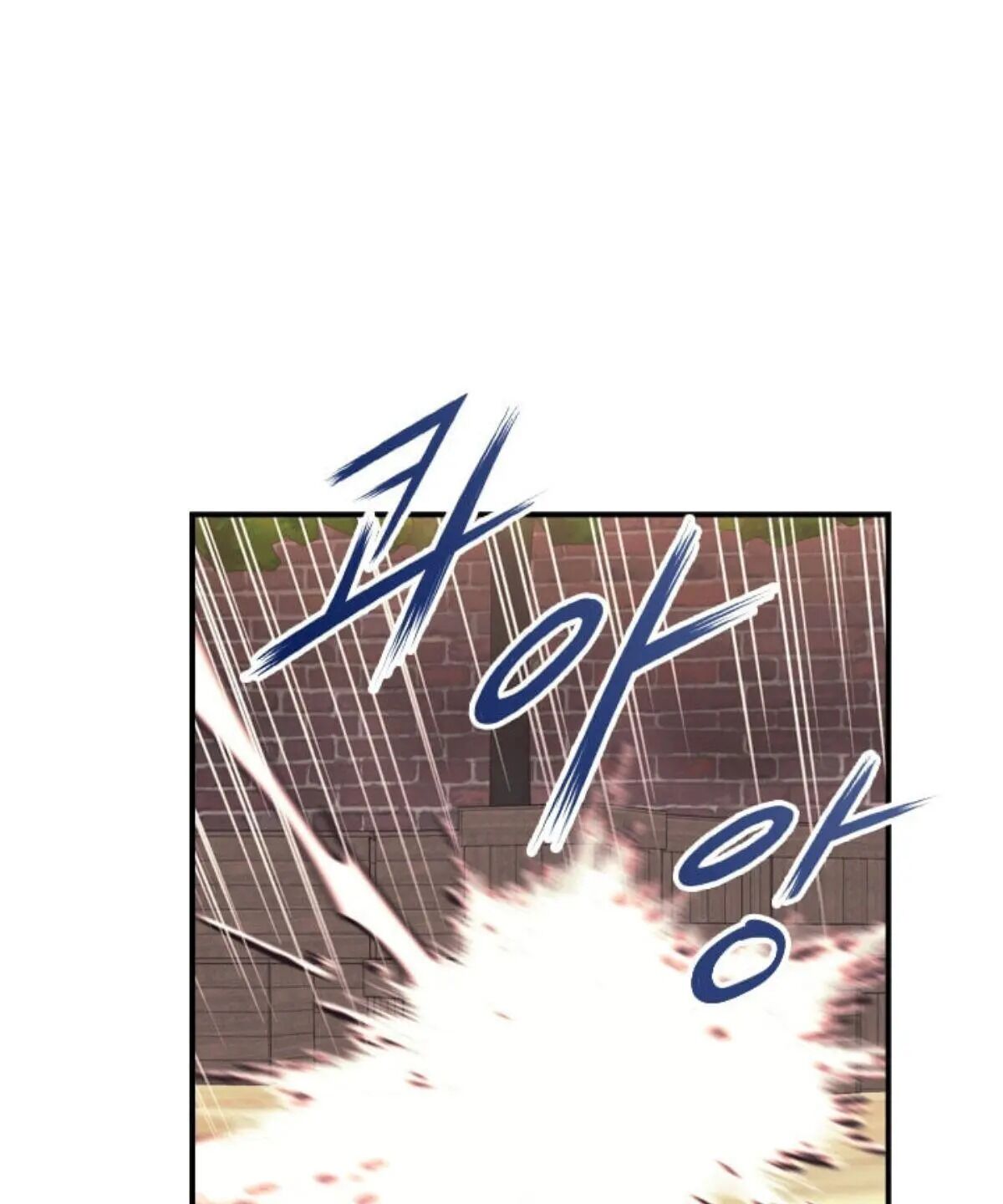 Youngest Princess Chapter 38 - Page 45