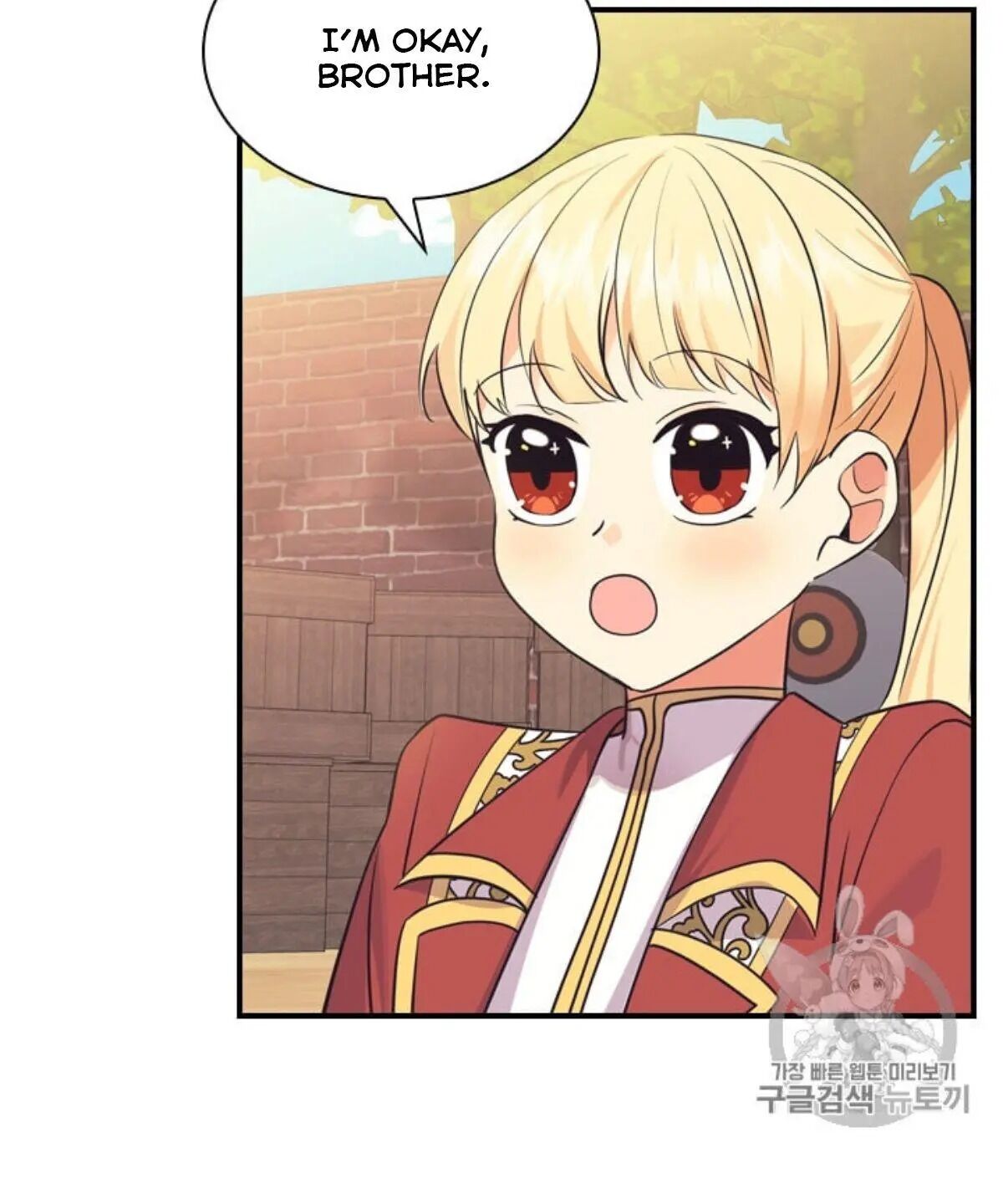 Youngest Princess Chapter 38 - Page 58