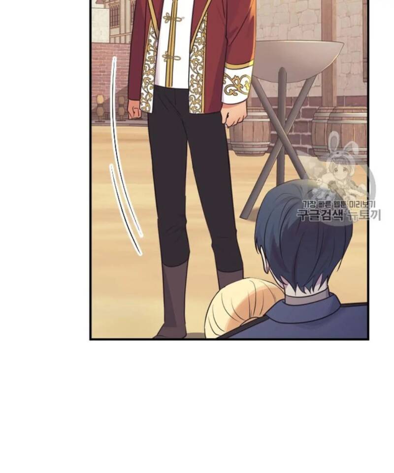 Youngest Princess Chapter 38 - Page 61