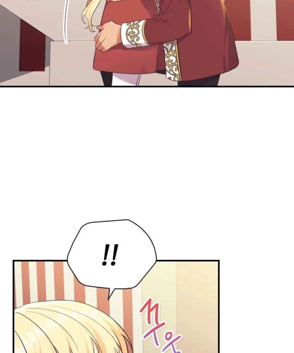 Youngest Princess Chapter 38 - Page 78