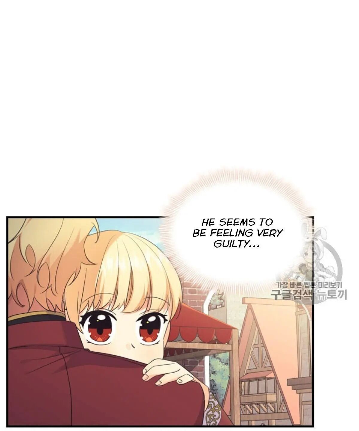 Youngest Princess Chapter 38 - Page 90