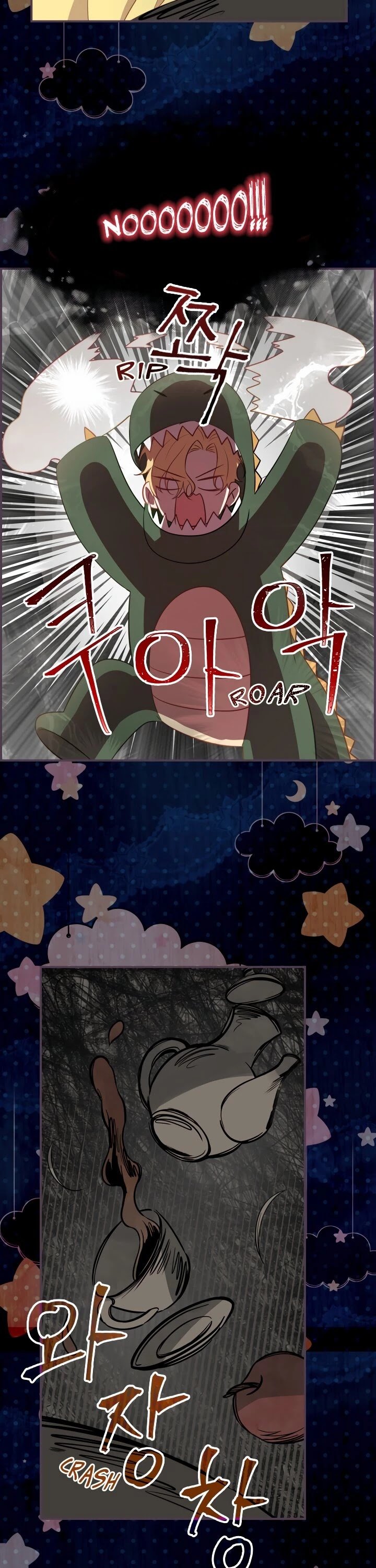 Youngest Princess Chapter 40 - Page 16