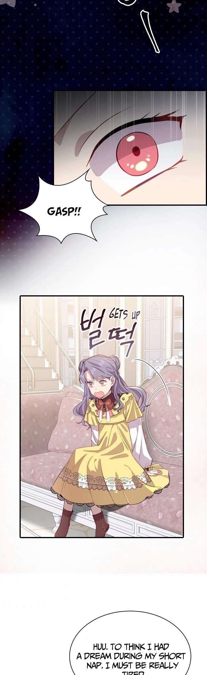 Youngest Princess Chapter 40 - Page 17