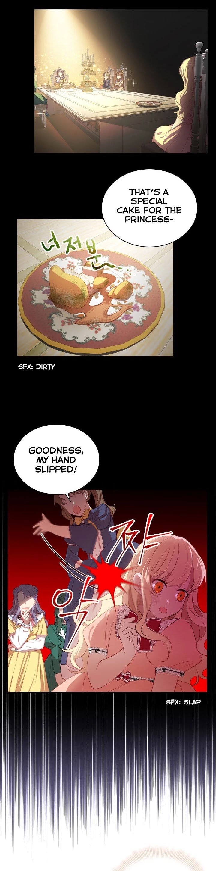 Youngest Princess Chapter 41 - Page 15