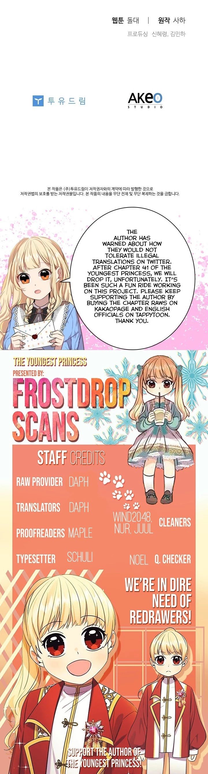 Youngest Princess Chapter 41 - Page 37
