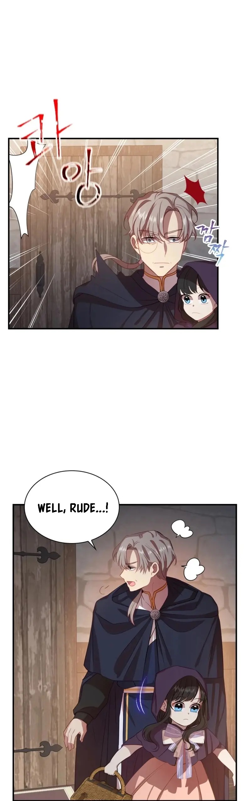 Youngest Princess Chapter 42 - Page 16