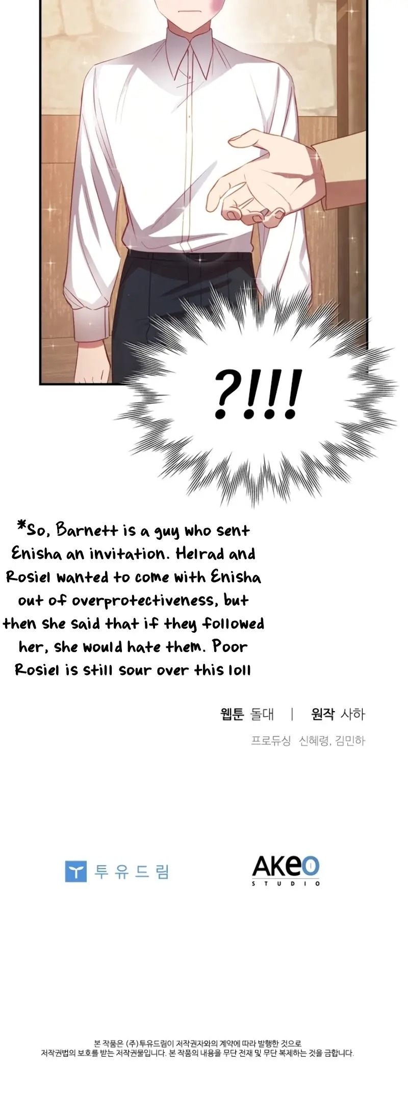 Youngest Princess Chapter 42 - Page 39