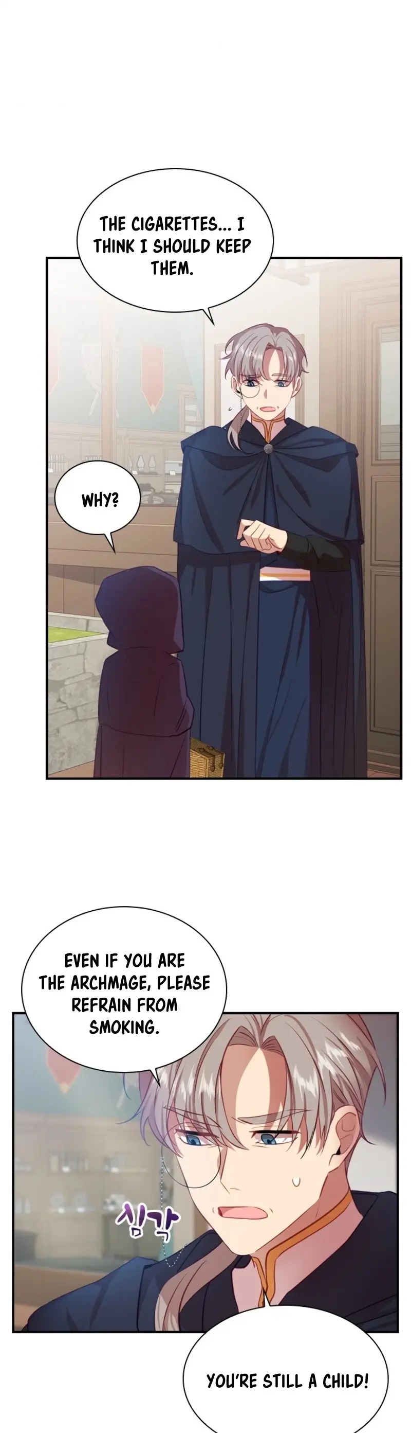 Youngest Princess Chapter 42 - Page 6