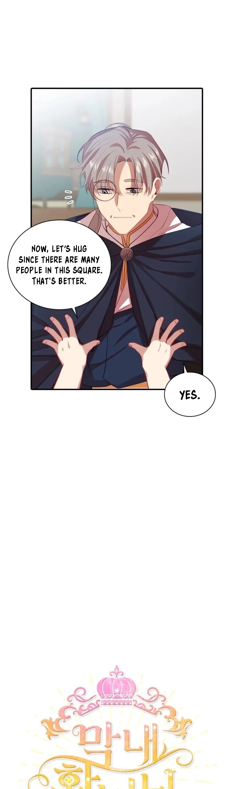 Youngest Princess Chapter 42 - Page 8