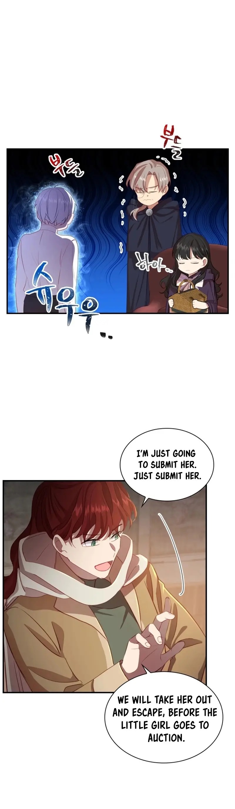 Youngest Princess Chapter 43 - Page 11