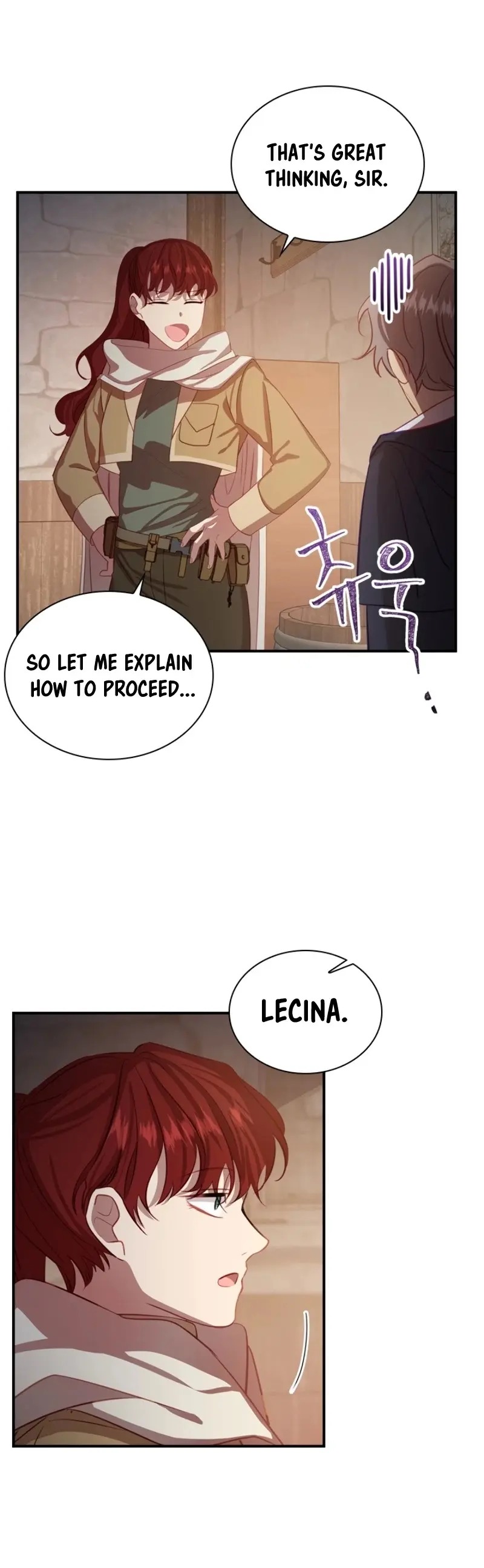 Youngest Princess Chapter 43 - Page 15